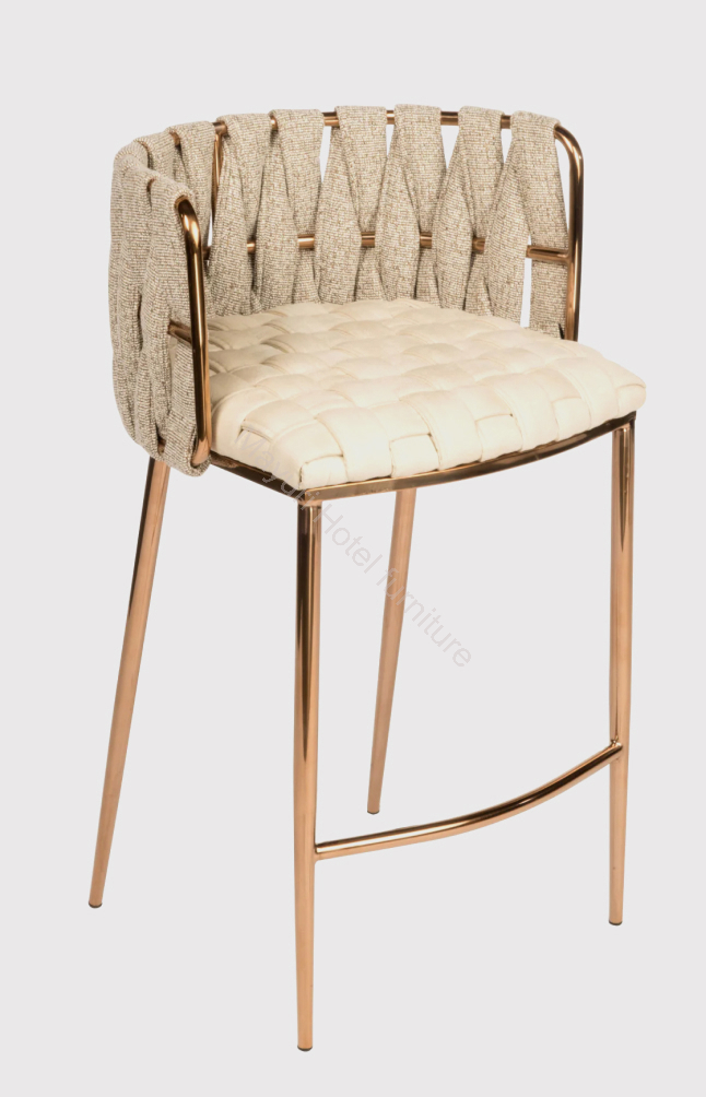 Bar Stool