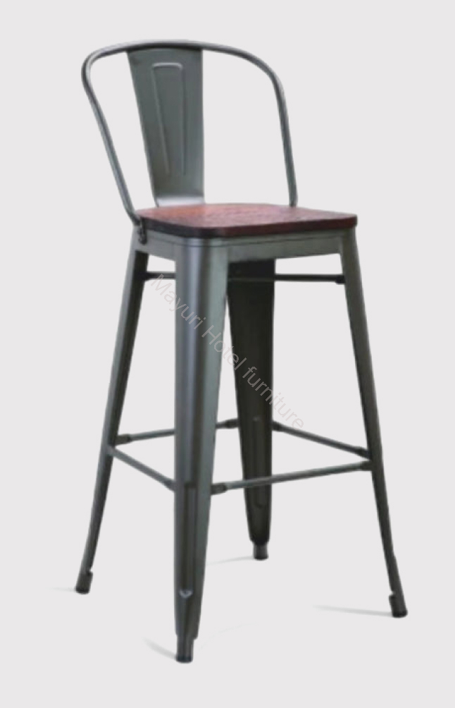 Bar Stool