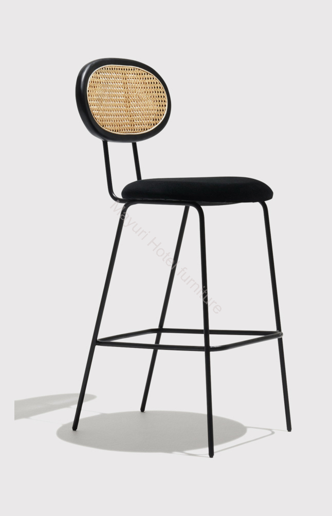 Bar Stool