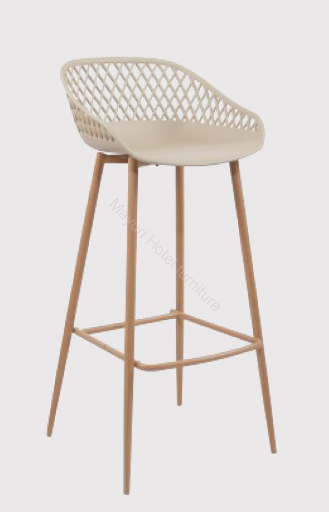 Bar Stool