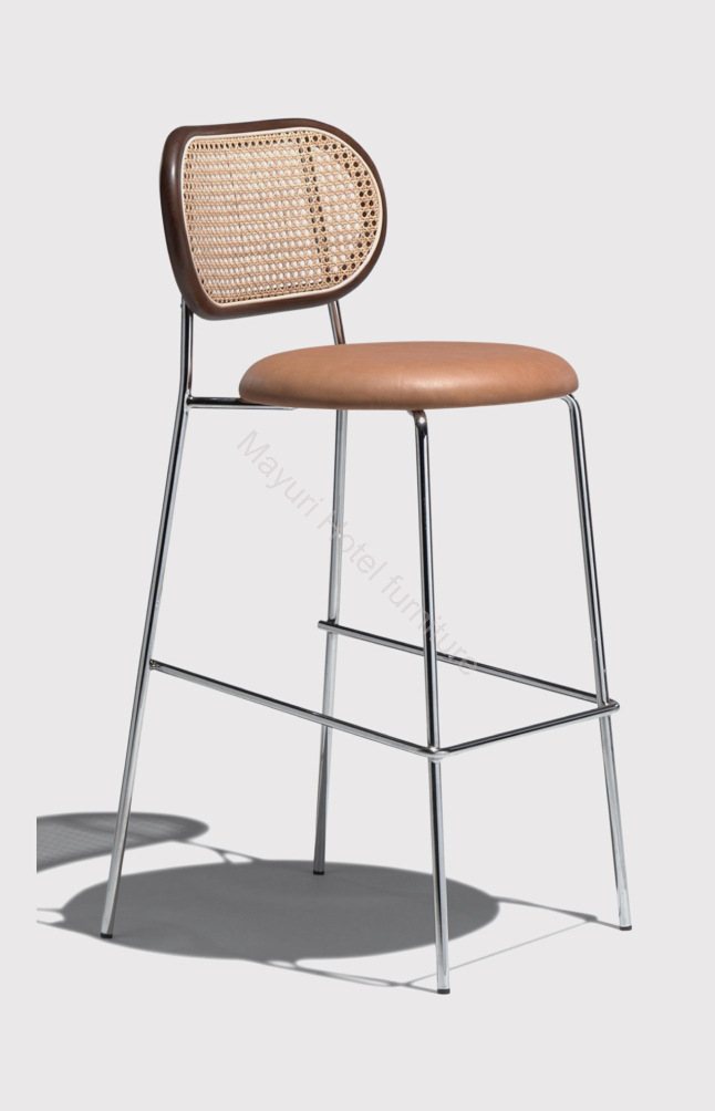 Bar Stool